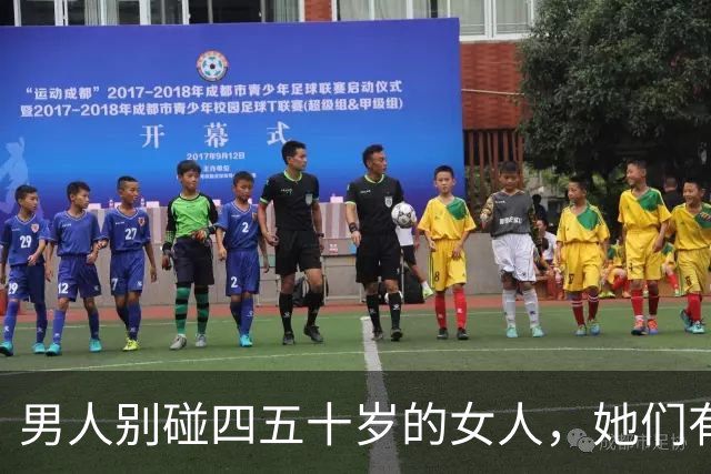 男人别碰四五十岁的女人，她们有2个地方你“惹不起”！